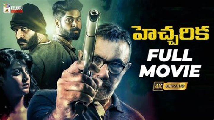 Catching the Latest Telugu Films: Your Guide to ibomma telugu and Safer Viewing