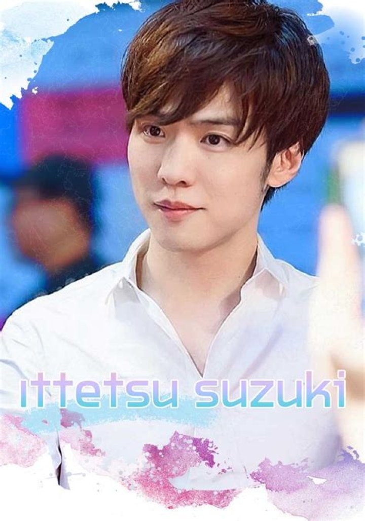 Discovering Ittetsu Suzuki: More Than Just a Name