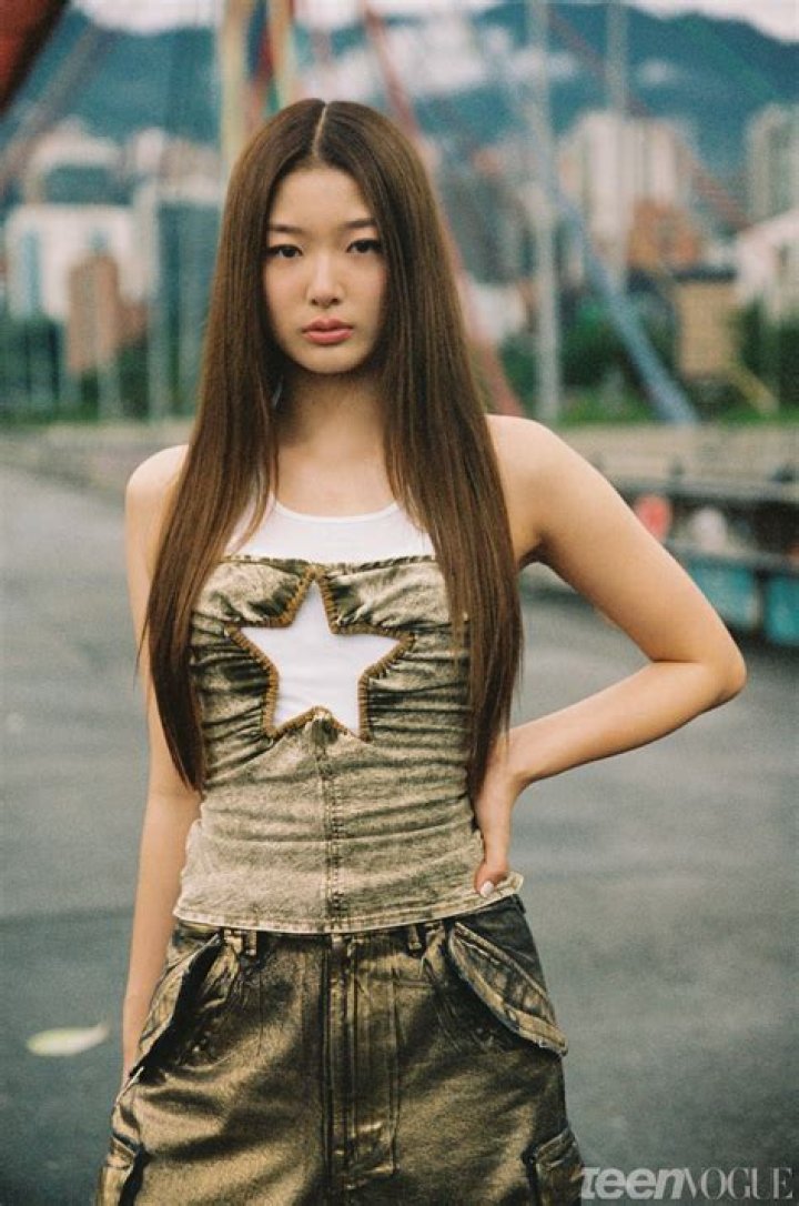 Yoonchae Jeong Height: What We Know About Katseye's Youngest Star